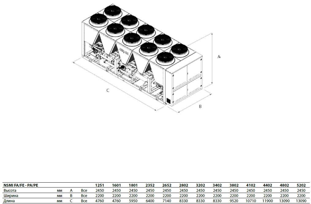 NSM I 1251-4402F 5.jpg